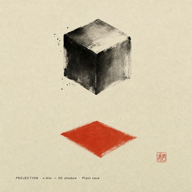 PROJECTION · cave